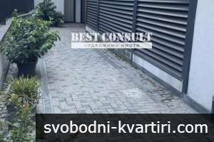 Отлично обзаведено студио, климатик - Център, Здравна каса
