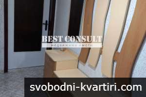 Двустаен обзаведен, климатик - Дружба 1