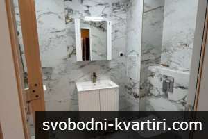 Двустаен апартамент Христо Смирненски