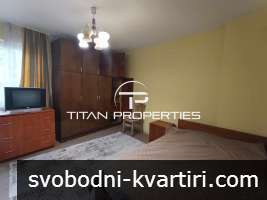 Етаж от къща, под наем, Зимно кино