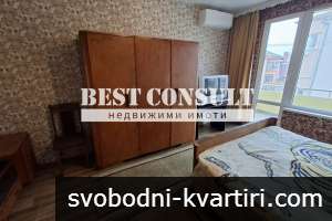 Двустаен обзаведен, два климатика - Център, СБА