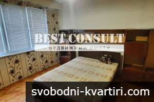 Двустаен полуобзаведен, климатик- Здравец изток