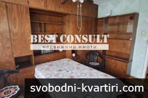 Двустаен обзаведен, ТЕЦ, климатик - Централна гара