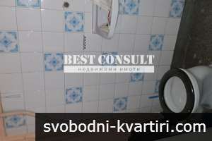 Тристаен монолитен с гараж - Стоматологията