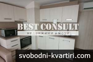 Двустаен за КРАТКОСРОЧНО и дългосрочно наемане - Родина 1 Двустаен за КРАТКОСРОЧНО и дългосрочно наемане - Родина 1