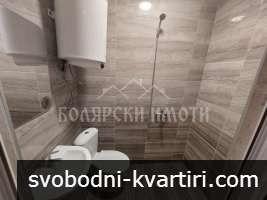 Комфортен апартамент с две спални в ж.к. Бузлуджа