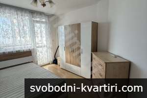 Тристаен, обзаведен Тристаен, обзаведен