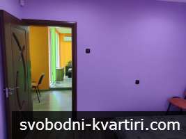 Къща от собственик Къща от собственик