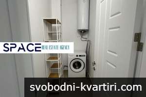 Уникален Двустаен Апартамент