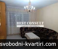 Двустаен обзаведен - Дружба 3, вл. 10