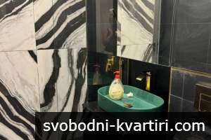 Двустаен апартамент, кв. Гео Милев
