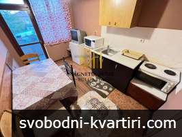 КЪЩА ЗА РАБОТНИЦИ / БРИГАДА с 4 спални, 2 кухни, 2 бани, 2 паркоместа и голям двор в ж.к. Ветрен КЪЩА ЗА РАБОТНИЦИ / БРИГАДА с 4 спални, 2 кухни, 2 бани, 2 паркоместа и голям двор в ж.к. Ветрен