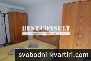 Двустаен обзаведен, климатик - Център, Здравна каса