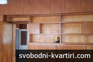 Обзаведен, до Стадиона, подходящ за студенти