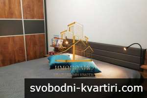 Двустаен апартамент – Лятно Кино Тракия, Варна (Обява №:635632)
