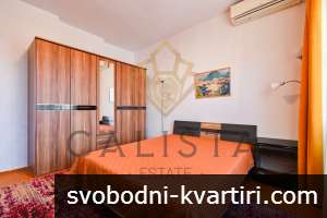 Тристаен апартамент в центъра на София