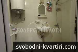 Уютен двустаен в идеален Център