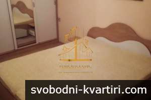 Двустаен апартамент – Център, Варна (Обява №:918593)