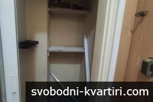 Давам под наем боксониера в центъра на гр.Пловдив