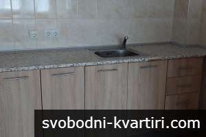 Двустаен до Лидл/Бузлуджа