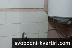 ✅Отдава боксониера, Здравец север, Лидл, Била. Обзаведена. ПВЦ-дограма. ✅Отдава боксониера, Здравец север, Лидл, Била. Обзаведена. ПВЦ-дограма.