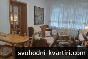 Капитал Инвест предлага под Наем - Двустаен обзаведен Апартамент Капитал Инвест предлага под Наем - Двустаен обзаведен Апартамент