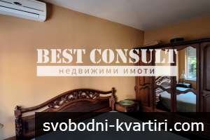 Отличен, луксозен, тристаен, ТЕЦ, климатици - Център,  Общината