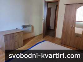 Давам 3-стаен апартамент в Кючук Париж
