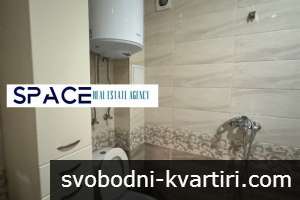 Чисто нов - Пловдив Университет