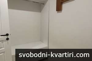 Даваме под наем тристаен апартамент в Каменица 2