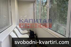 Луксозен Апартамент с три спални в Топ център Луксозен Апартамент с три спални в Топ център