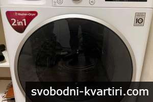Двустаен Под Наем Колю Фичето