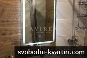 Двустаен апартамент в Съдийски