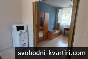 Самостоятелна квартира