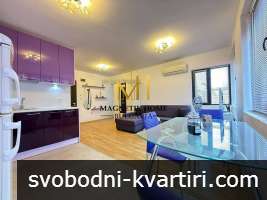 Уютен двустаен апартамент в близост до Кедъра в ж.к. Сарафово Уютен двустаен апартамент в близост до Кедъра в ж.к. Сарафово