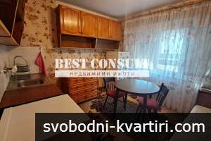 Едностаен обзаведен, климатик - Дружба 1