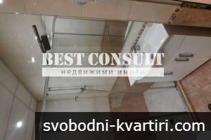Двустаен за КРАТКОСРОЧНО и дългосрочно наемане - Родина 1 Двустаен за КРАТКОСРОЧНО и дългосрочно наемане - Родина 1