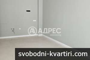 Козметично студио / офис под наем 655247