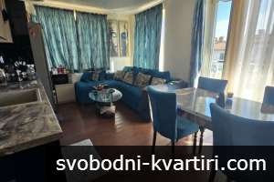 Южен тристаен кв. Картала