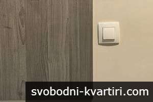Двустаен апартамент Западен