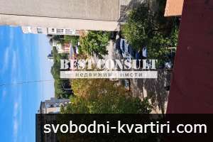 Тристаен обзаведен, ТЕЦ, климатик - Плиска, началото