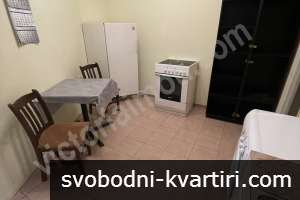Двустаен в Центъра