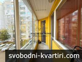 Страхотен двустаен апартамент срещу Мол Галерия в ж.к. Славейков Страхотен двустаен апартамент срещу Мол Галерия в ж.к. Славейков