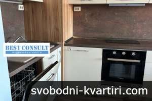 Отличен двустаен обзаведен, ТЕЦ, климатик - Център, ЛИДЛ