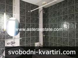 Апартамент, 85 кв.м. на 4-ти етаж, под наем, на ул. Дойран, в кв.Освобождение на Благоевград Апартамент, 85 кв.м. на 4-ти етаж, под наем, на ул. Дойран, в кв.Освобождение на Благоевград
