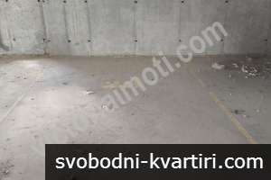 Закрито паркомясто Закрито паркомясто
