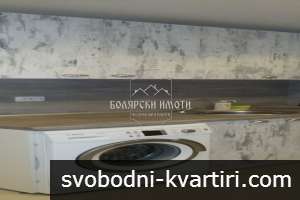Самостоятелни стаи в центъра за студенти