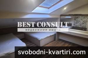 Двустаен за КРАТКОСРОЧНО и дългосрочно наемане - Родина 1 Двустаен за КРАТКОСРОЧНО и дългосрочно наемане - Родина 1