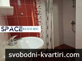 Тристаен апартамент за студенти