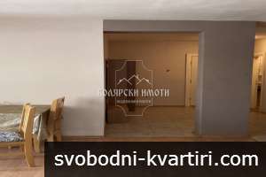 Двустаен обзаведен в Центъра Двустаен обзаведен в Центъра